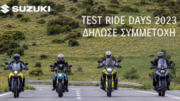 Suzuki: Test Ride Days 2023  